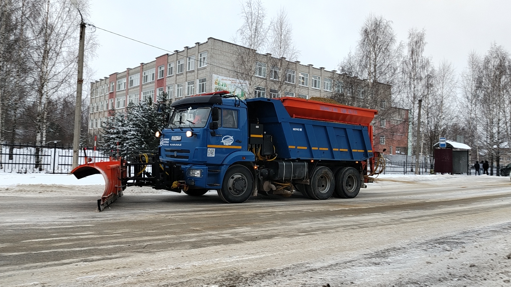 очистка дорог от снега 9 часть