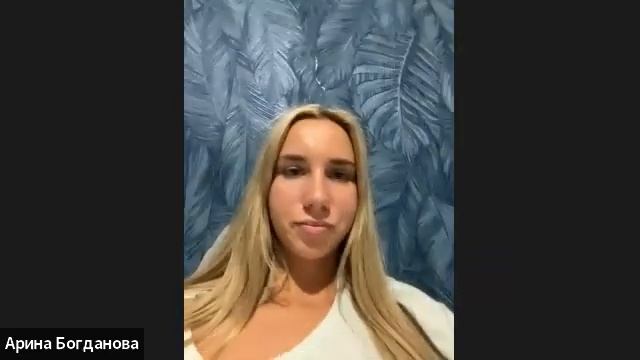 Телесно-ориентированная терапия. Дыхание