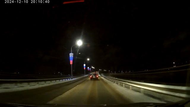 10 декабря 2024 на работу на гагарина и домой