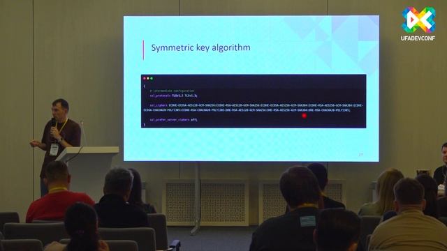Сергей Кириллов "Оптимизация настроек nginx или как мы ускоряли Белку"