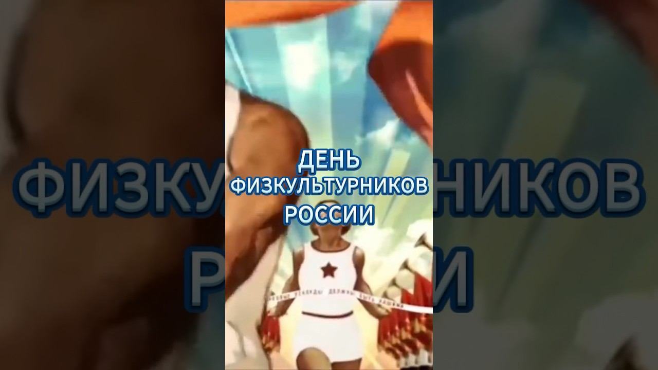 Афиша Сочи 12 Августа день Вокальной Гимнастики #караокесочи #афишасочи #ведущийсочи #12августа