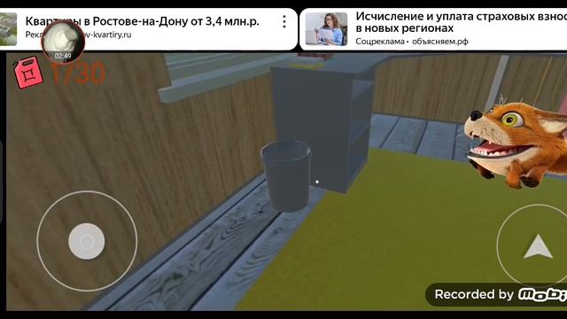 Николай Басков попал в schoolboy runaway. 11 серия (возвращение в остров)