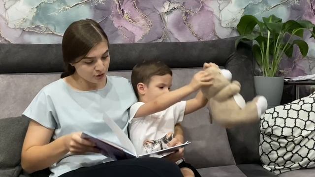 "Читающая мама-читающий папа - читающая семья"