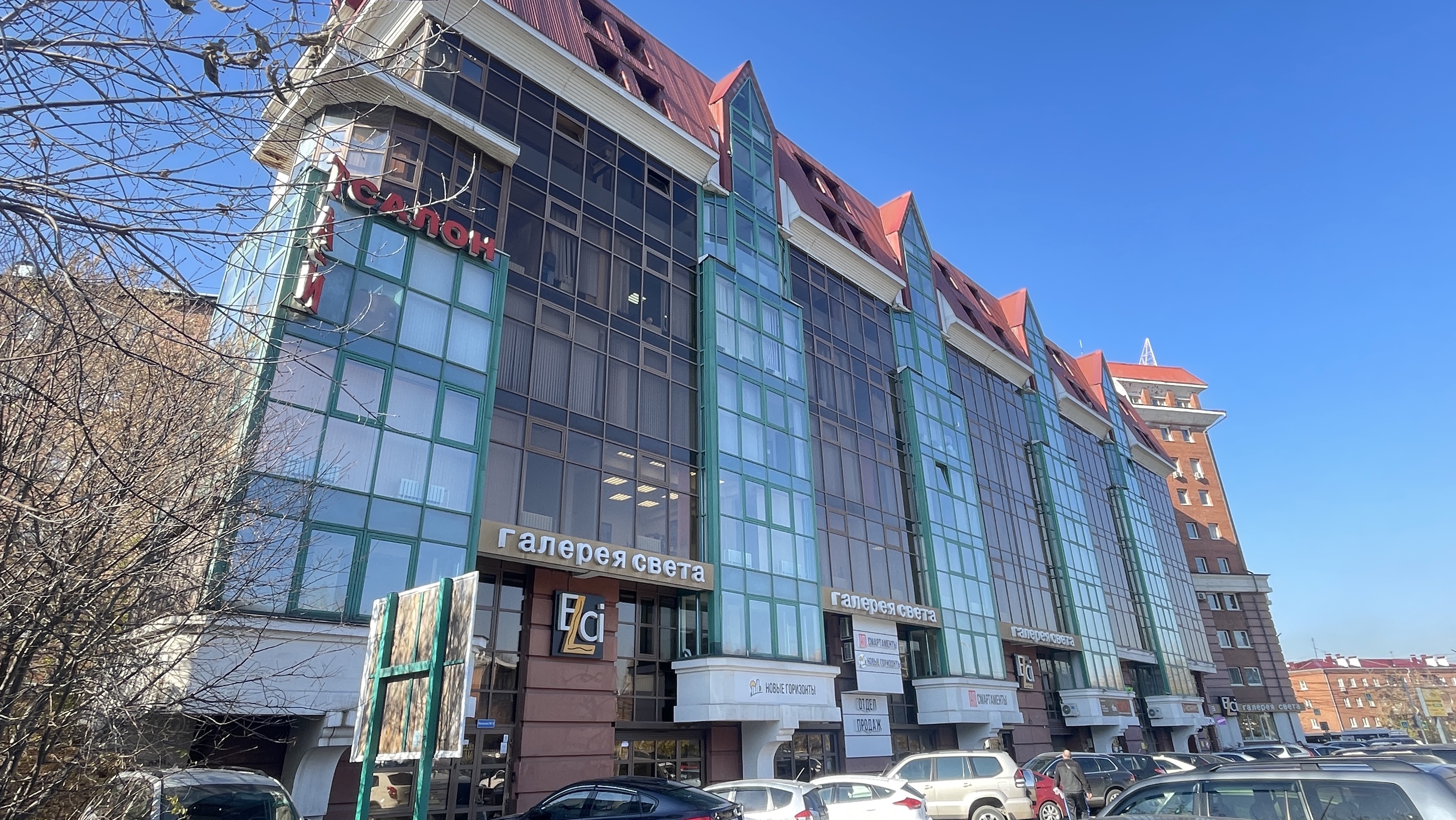 Аренда офиса в Иркутске 290 кв м / 5 этаж / ул. Советская ☎️ 8(902)170-50-21 Вячеслав
