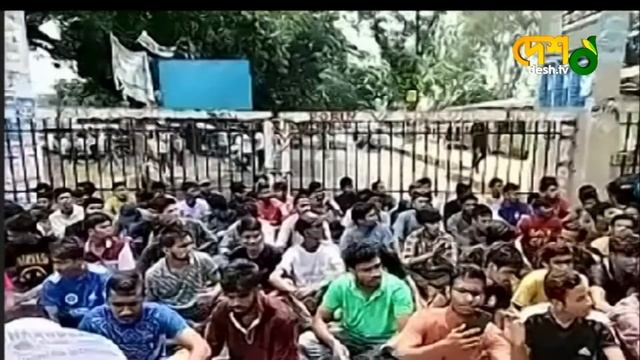 চবির প্রধান গেটে আবারও তালা দিলো ছাত্রলীগের পদবঞ্চিরা | CTG | University of Chittagong |Desh tv new