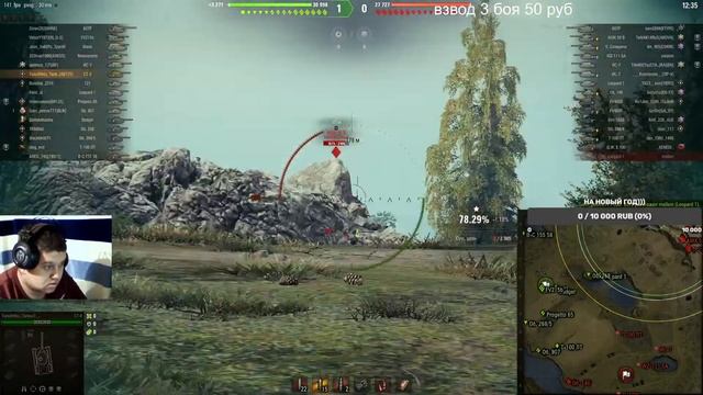 выкатываю СТ-2. попытка номер 2