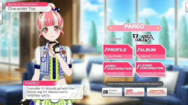 BanG Dream EN 05/12 MASKING (Satou Masuki) Birthday 🥁🍜🎂 Greetings 2022