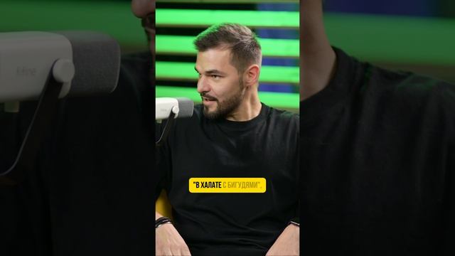 Какая женщина - такой мужчина!