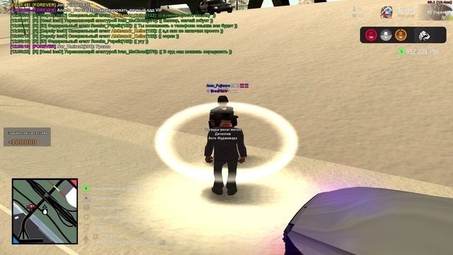 GTA_SA_MP 2024-12-11 12-34-57 - Trim