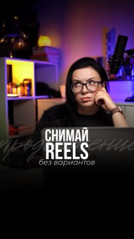 Ну привет, новый закон об обязательном сборе за рекламные размещения!