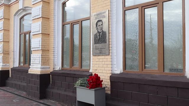 В Армавире торжественно открыли мемориальную доску Григорию Жиляеву