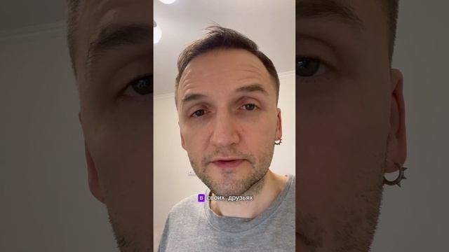 День 10 дружба, качества друга #доброеутро #день10 #mullron