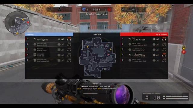 НА ЧТО СПОСОБЕН KRISS С МОДАМИ? - WARFACE | ВАРФЕЙС