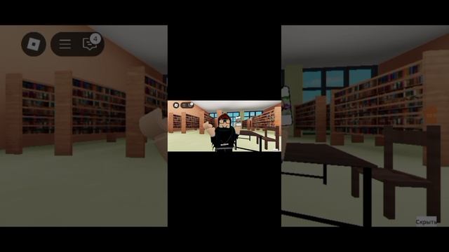 roblox анимация