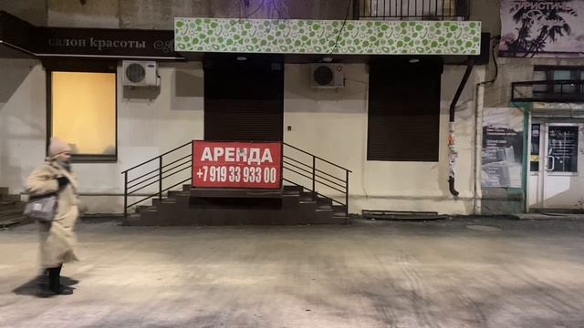 Плеханова, 43 5 мин.