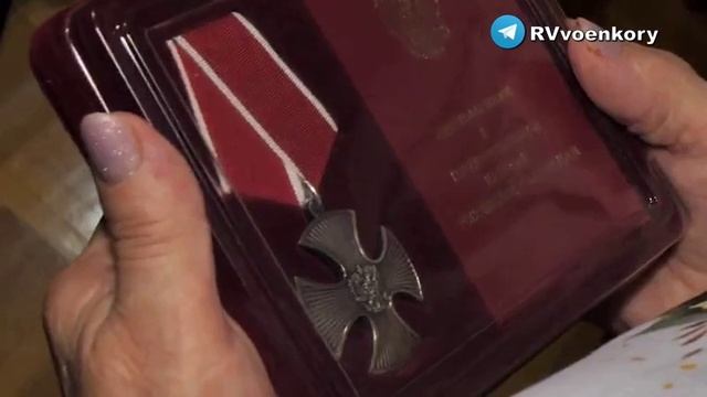 Чудесная история с Курского фронта: Российские бойцы нашли и вернули орден Мужества матери погибшего