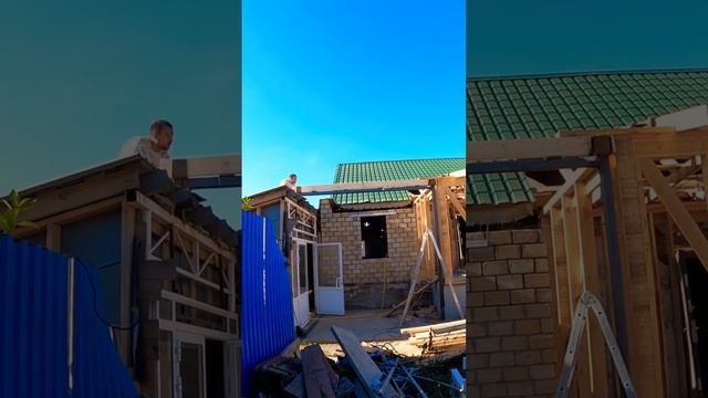 День 45 крыша пристройки #орск #стройка #строительство #ремонт #дом #опалубка #дача #топ #дамба