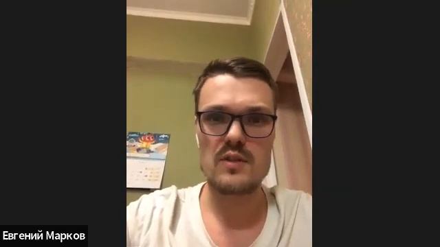 ZOOM. Работа с клиентами: вопросы, отзывы, самовыкупы.