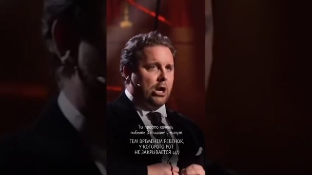 У вас также? В описании рабочие лайфхаки, как выкроить 5 минут тишины в бесконечном «Маааааааам»