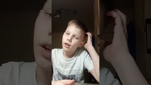 Спойлер по видео, #подстрикся