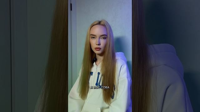 Кто ты - сова или жаворонок?