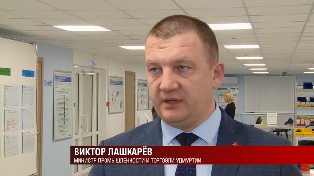 05 02 2020 ЦЕНТР КОМПЕТЕНЦИЙ