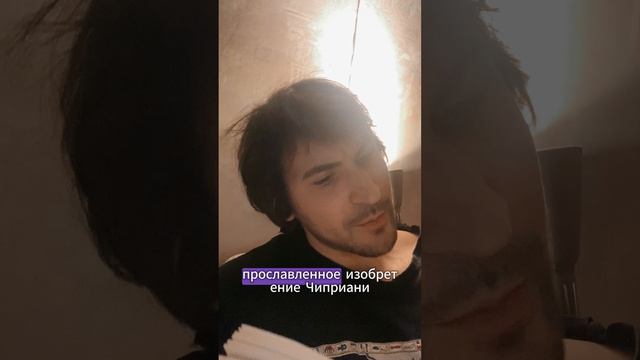 Белые вечеринки Дидди — «3 короля»