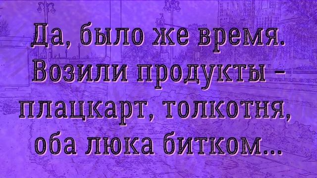 Ну ладно, собрались. Стихи и видеомонтаж мои. Музыка - Жюль Массне