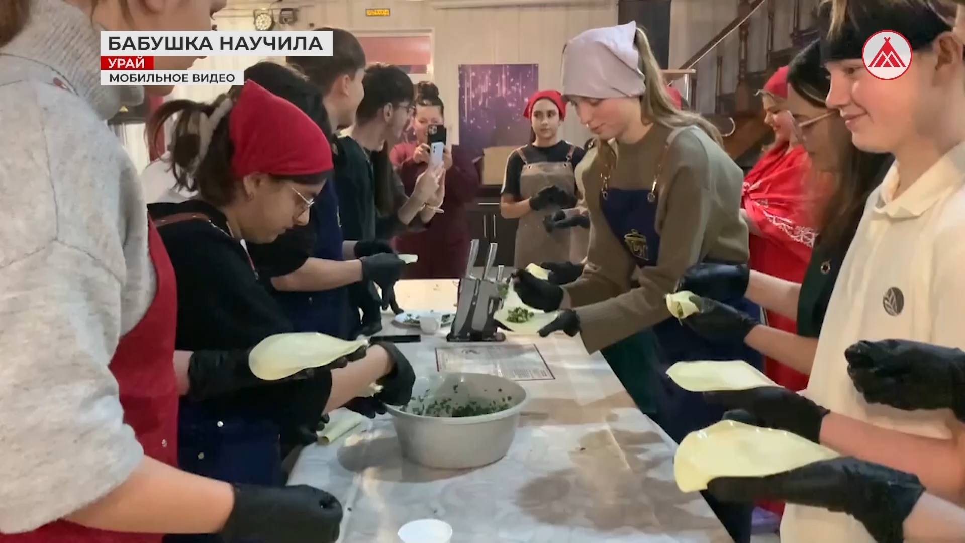 Проект «Бабушка научила» реализуется в Урае