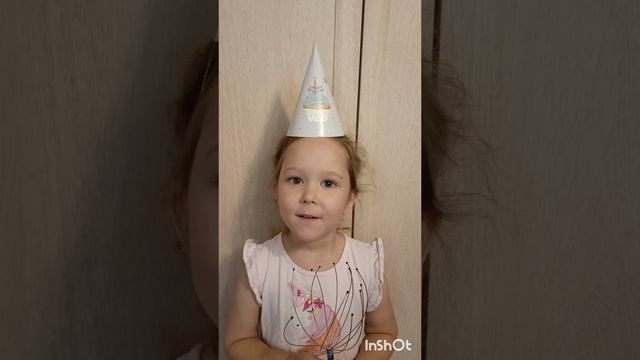Профессия моей мамы Аверьянова Настя