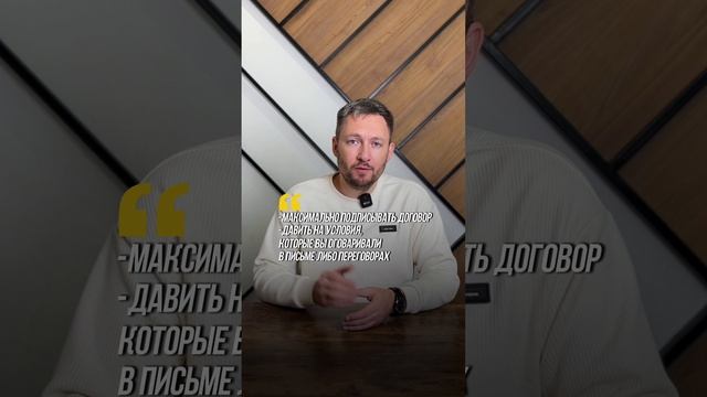 Как обманывают китайцы. Часть 1. EXPIM. Danil Cheranev.