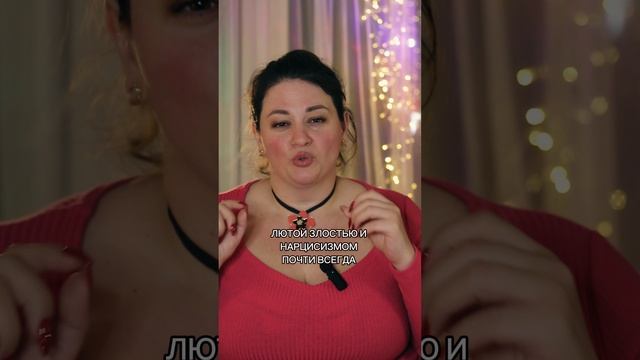 Тайное знание!