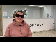 Мне сделали лазерную коррекцию зрения Фемто-Ласик