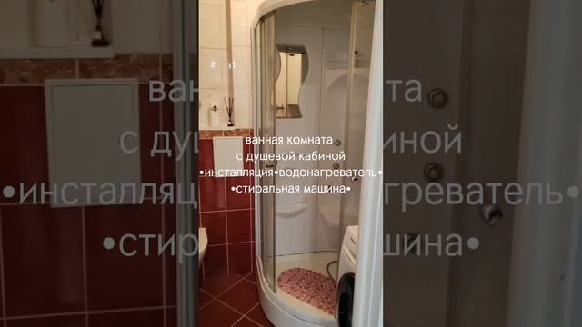 Деповская