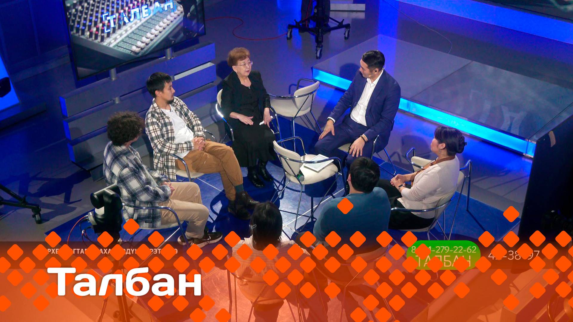 «Талбан»   (11.12.24)