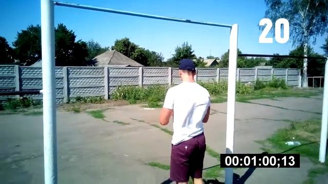 ВЫЗОВ. Максимум за 120 секунд!