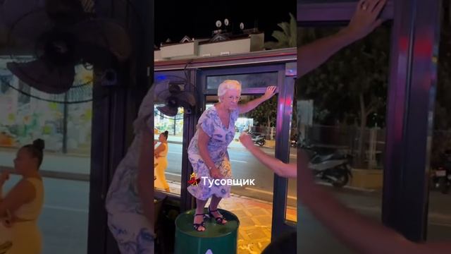 Виды туристов на отдыхе 😂