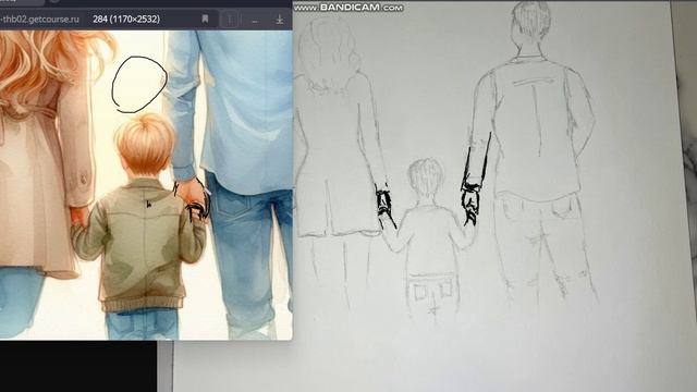 bandicam 2024-12-11 13-41-09-331