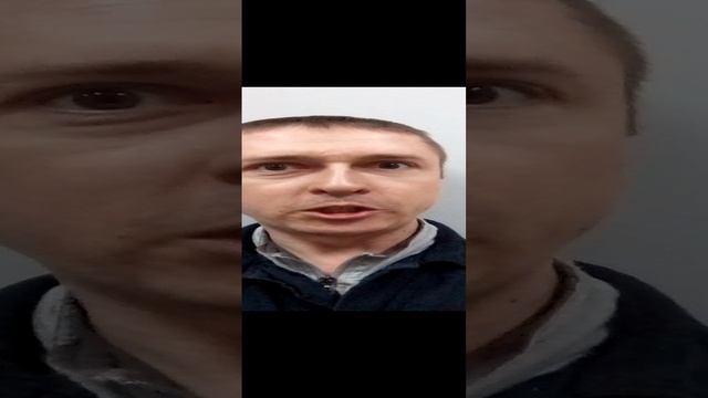 Говно