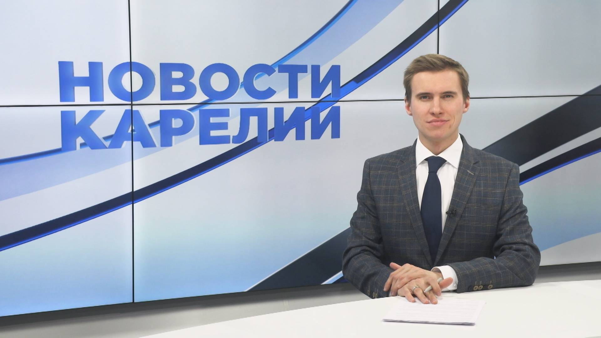 Новости Карелии с Егором Буяло | 11.12.2024