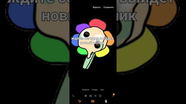 3008(Икея)