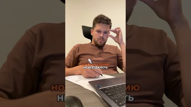 Как мы решаем проблему с очередями?