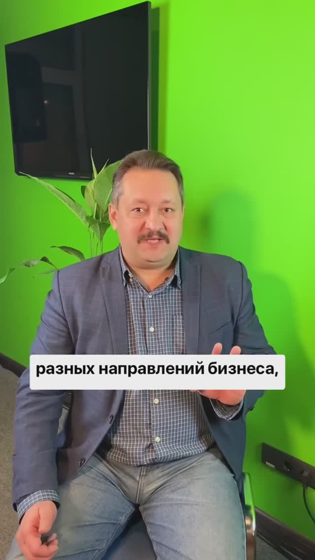 Все показатели бизнеса в одном приложении