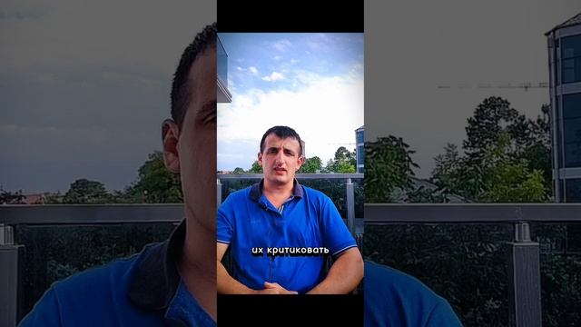 Про требовательнлсти