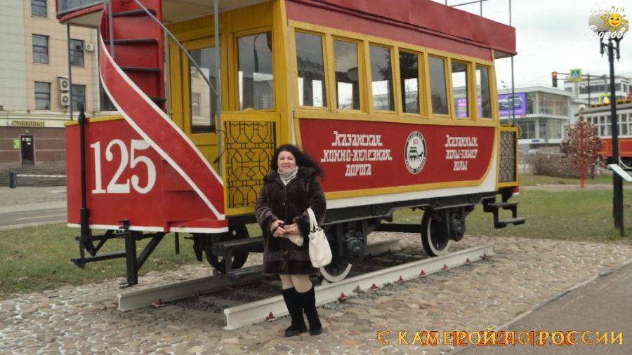 КАЗАНЬ. ИДЕМ ОТ МЕТРО СУКОННАЯ СЛОБОДА  ДО ДЕРЕВЕНЬКИ "Туган Авылым"