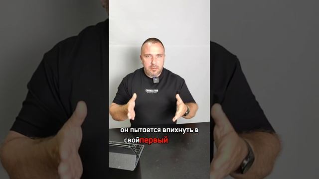 проблема эксперта