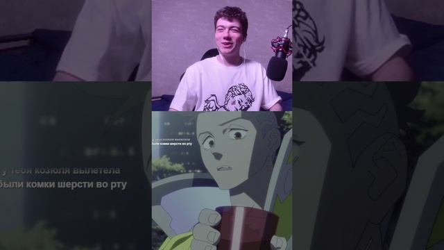 Мужское/женское | Twitch: og_baller58