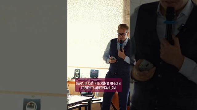 Следуя тенденциям: как не попасться на удочку мифов