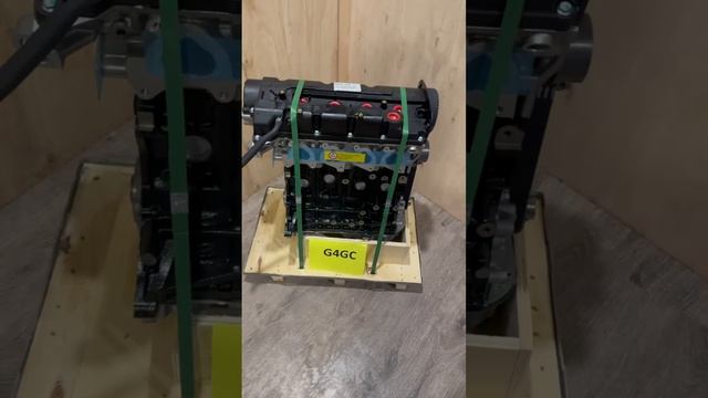 g4gc (3)