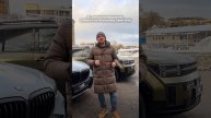Как самостоятельно пригнать авто? #александравтознахаръ